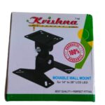 Krishna Movable Wall Mount Stand 75x75mm / 100x100mm - Swivel 180° for 14 to 26 Inch LCD/LED